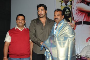 Anandham Malli Modalaindi Movie Audio Launch